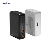 YAGUFE GaN 200W European Standard Multi-Port Charger Suitable for Computer Apple 16 Charger Samsung Charger CE Certification