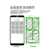 YAGUFE Compatible with OP A11X Screen Assembly A11X Touch LCD Screen Handwriting Screen Integrated Display